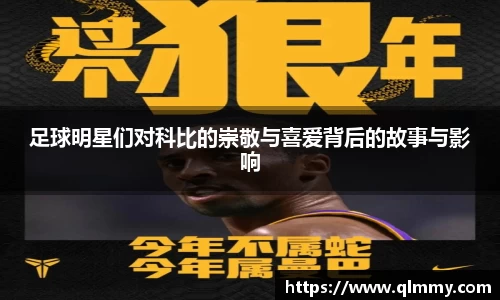 金年会金字招牌信誉至上